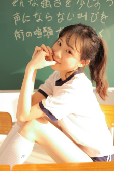 狠狠做深爱婷婷久久综合一区